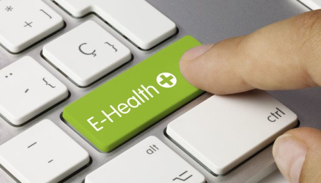 ehealth для пацієнтів