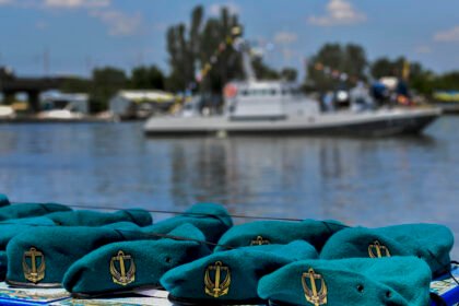 морська піхота