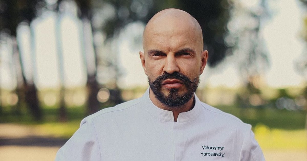 ярославский