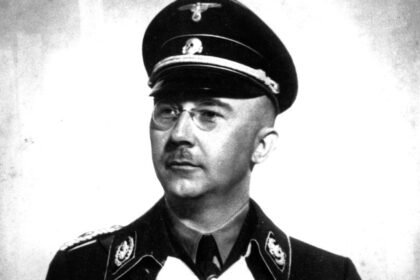 гиммлер