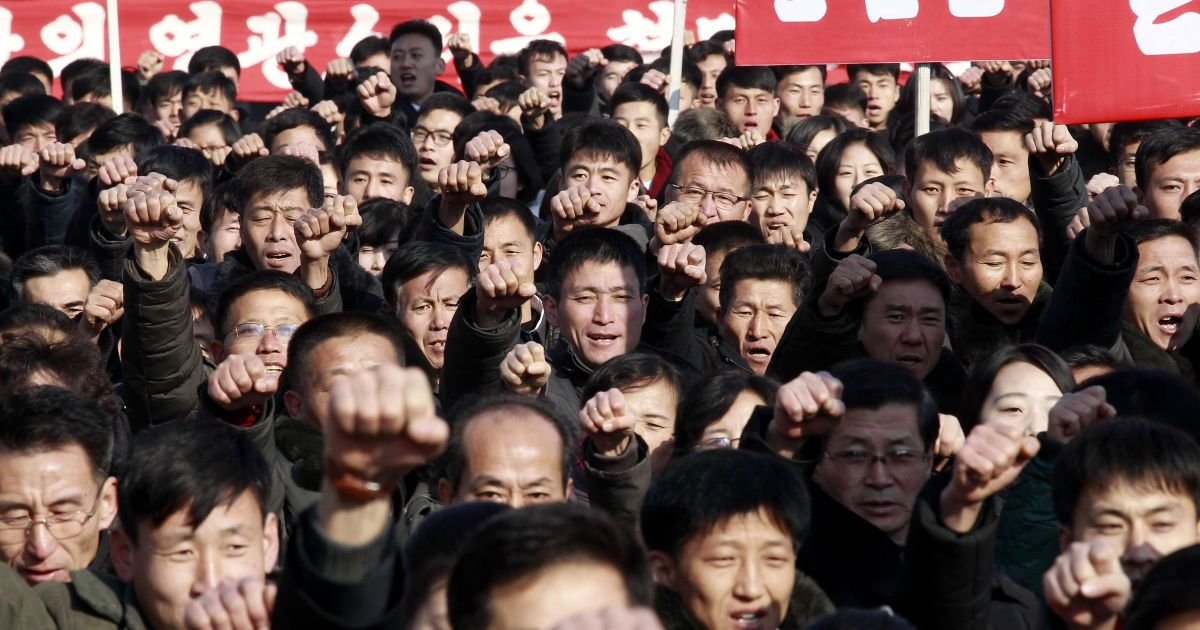 население северной кореи