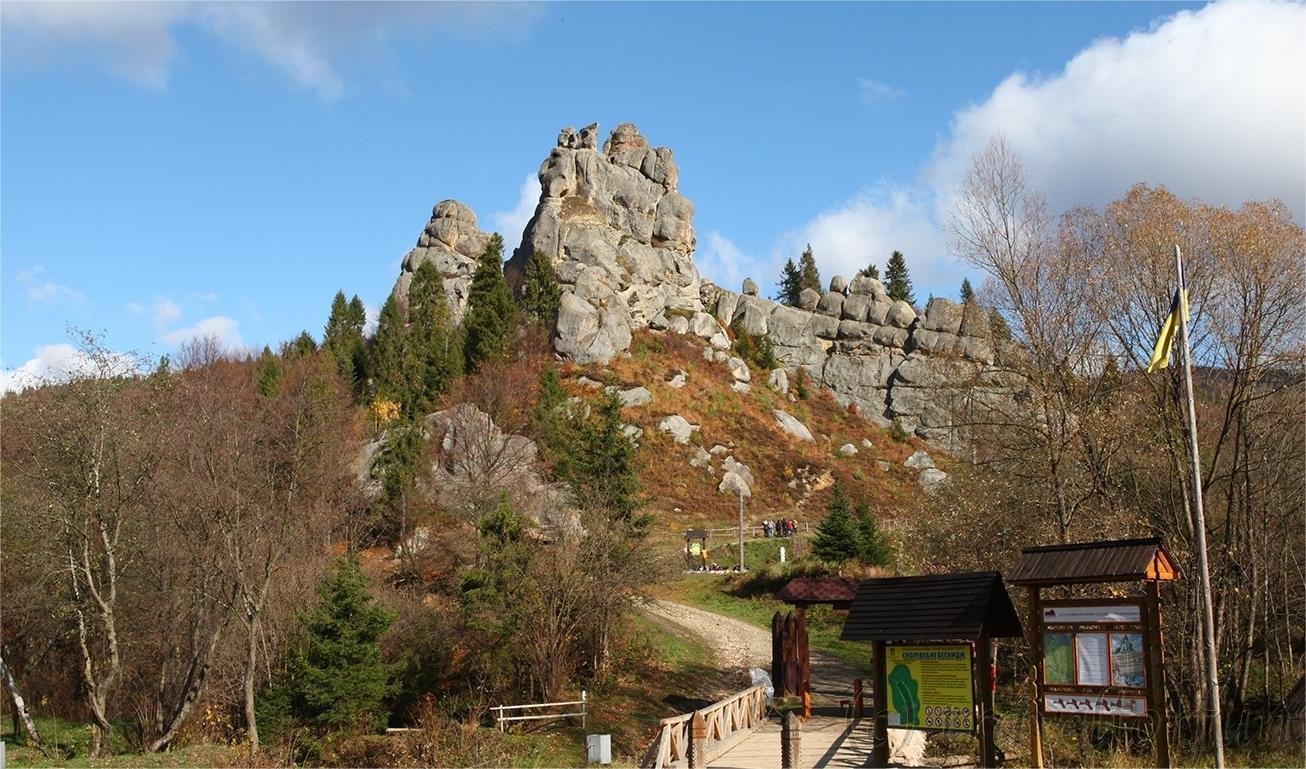 сколівські бескиди