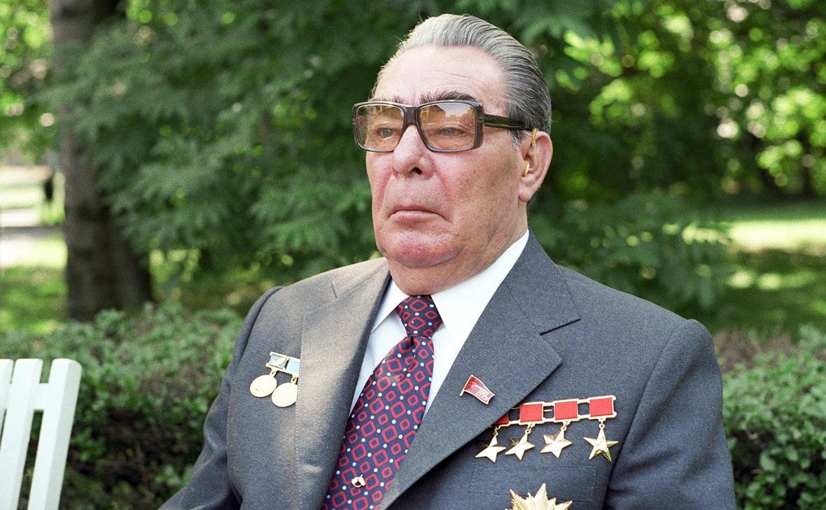 брежнев