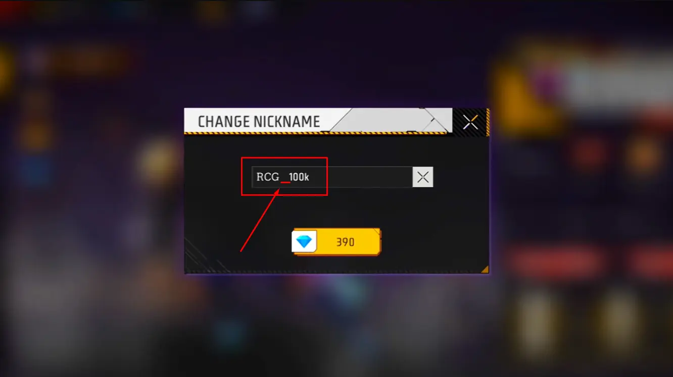 невидимый символ