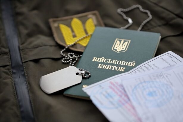 відповідальність за неявку до тцк